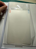 膜力佳適用于2024 ipadAR膜Air6/pro高清增透膜防指紋低反光保護膜蘋(píng)果pro屏幕膜air5平板貼膜 ar膜+可拆卸類(lèi)紙膜iPadmini7 8.3英寸 曬單實(shí)拍圖