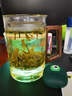 憶壺茶茶杯個人專用泡茶水分離大容量辦公室高檔高硼硅玻璃帶過濾綠茶杯 曬單實拍圖