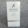 安利（Amway）雅姿臻透煥白系列面部護(hù)膚品化妝品 雅姿臻透煥白. 煥白輕盈防曬乳SPF50+/30ml/瓶 曬單實(shí)拍圖