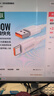 綠聯(lián)Type-C數(shù)據(jù)線6A適用華為超級快充100W/66W充電線Pura80/70/Mate70/60Pro/X6榮耀小米安卓手機1.5米 曬單實拍圖