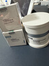 可復(fù)美焦點(diǎn)面霜50g重組膠原蛋白光奕律時(shí)修護(hù)精華霜抗皺緊致 曬單實(shí)拍圖