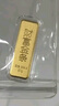 華姿金財富金條足金9999投資儲值送禮收藏黃金 10g 曬單實拍圖