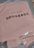Mom Jane孕婦睡衣月子服春秋款哺乳睡衣產(chǎn)婦棉吸汗懷孕期家居服產(chǎn)后月子服 暗粉色（孕期+產(chǎn)后 ）200g夏薄款 L【建議110-130斤】 曬單實(shí)拍圖