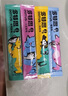 多特思 貓零食 貓條成貓幼貓咪流質零食 15g*100條 金槍魚味 曬單實拍圖