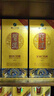 習(xí)酒 金質(zhì) (年份隨機) 醬香型白酒 53度 500ml*6瓶 整箱裝 曬單實拍圖