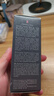 REVITALASH眉毛精華液1.5ml滋養濃密眉毛自然野生眉美國進(jìn)口 曬單實(shí)拍圖