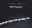 九牧（JOMOO） 衛(wèi)浴配件不銹鋼絲編織軟管菜盆管進水耐熱防爆軟管 【不銹鋼水龍頭管60cm】 曬單實拍圖