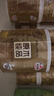 清風(fēng)【李昀銳同款】 有芯卷紙 原木金裝4層125克*30卷 卷筒衛(wèi)生紙  曬單實拍圖