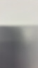 立白大師香氛高端天然皂粉4斤 180h持久留香 嬰幼兒衣物適用 洗衣粉 曬單實拍圖