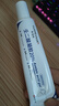 華美科 HURMEVKOR壬二酸凝膠20%醫(yī)壬二酸凝膠祛痘凝露淡化痘印痘坑去水楊酸1支 曬單實拍圖