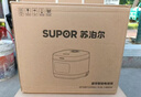 蘇泊爾（SUPOR）電飯煲 微壓家用5升大容量5-8-10人用藍鉆圓厚釜智能預約多功能煲湯煮米飯電飯鍋 快煮飯香彈飯 SF50FC0054 5L 曬單實(shí)拍圖