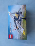 樂(lè )高（LEGO）42198叢林飛機 科技系列2025新款拼裝玩具 曬單實(shí)拍圖