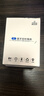 閃令4G/藍牙定時(shí)插座時(shí)控開(kāi)關(guān)電動(dòng)車(chē)熱水器遠程遙控開(kāi)關(guān)時(shí)間控制器 【藍牙定時(shí)款 | 多功能】10A 插座 曬單實(shí)拍圖
