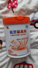 雀巢（Nestle） 能恩耀高高 兒童配方乳鈣配方A2蛋白奶粉（3-7歲適用）700g 曬單實(shí)拍圖