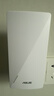華碩（ASUS）小飛俠WiFi7信號放大器博通四核2.0G雙頻3600M無(wú)線(xiàn)增強小機身大覆蓋RP-BE58 曬單實(shí)拍圖