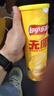 樂事（Lay's）無限薯片 醇香原味 104克*2罐 208克 休閑零食 膨化食品 曬單實拍圖