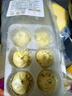 參情無(wú)限 老面小籠包 手工素包子饅頭素食素齋黑松露薺菜松茸速食早餐 黑松露上海青老面小籠包*3盒630g 曬單實(shí)拍圖