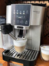 德龍（Delonghi）咖啡機(jī)全自動(dòng) 家用美式豆粉兩用 13檔研磨 自動(dòng)奶泡 原裝進(jìn)口 S系列新品 S8 Latte 七夕情人節(jié)禮物 觸控操作 一鍵式菜單 溫度調(diào)節(jié) 大容量水箱 曬單實(shí)拍圖