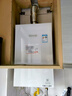 林內(nèi)（Rinnai）【大師系列】家用13升燃?xì)鉄崴?三核恒溫科技天然氣熱水器【國家補(bǔ)貼15%】13GD35（JSQ26-GD35） 曬單實拍圖