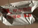 七匹狼短袖T恤男夏季純棉翻領t恤polo商務休閑彈力舒適涼爽透氣男裝 曬單實拍圖