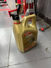 嘉實多（Castrol）極護智E版 全合成機油 汽機油潤滑油 5W-30 SP/C2 4L 汽車保養(yǎng) 曬單實拍圖