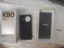 小米 REDMI K80 Pro 國家補貼 驍龍8至尊版  全焦段影像 澎湃OS 12GB+512GB 山巒青 紅米5G手機 曬單實拍圖