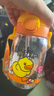 B.DUCK兒童水杯小學(xué)生吸管杯幼兒園雙飲杯子男孩女童寶寶夏季直飲冷水杯 曬單實(shí)拍圖