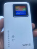格行隨身wifi6官方正品充電寶WiFi6二合一車載無線網(wǎng)卡路由器三網(wǎng)通用移動隨身wifi6非無限流量2025款 【順豐發(fā)貨】快充版WiFi6-一萬毫安-自帶快充線 曬單實(shí)拍圖