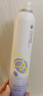 維特絲（vetes）泡沫發(fā)蠟女士卷發(fā)保濕彈力護卷持久定型蓬松泡泡發(fā)膠摩絲男士 【95%選】梔子花清香泡沫發(fā)蠟 曬單實(shí)拍圖