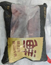 鮮京采甄選&Marfrig 南美進(jìn)口原切帶芯后腱4斤 京東自有品牌【真原切】 曬單實(shí)拍圖