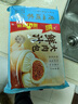 廣州酒家利口福早餐食品兒童 手抓餅包子餃子燒麥蝦餃 半成品生鮮懶人方便速食 黑叉燒包337.5g（9個(gè)裝） 曬單實(shí)拍圖