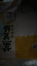 烤樂仕蒸籠紙100張26cm蒸包子蒸籠布墊子油紙墊家用烘焙工具用紙 曬單實拍圖