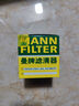 曼牌（MANNFILTER）機油濾清器機油濾芯W(wǎng)712/83M普拉多皇冠蘭德酷路澤柯斯達雷克薩斯 曬單實(shí)拍圖