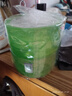 Tondi 蘆薈膠曬后修復(fù)皮膚補水保濕凝膠蘆薈膏面霜護膚品*2罐裝 曬單實拍圖