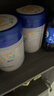 飛鶴星飛帆聚高星 乳鐵蛋白 高鈣CBP 長高4段（3-14歲）兒童奶粉800g 曬單實拍圖