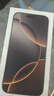 Apple/蘋(píng)果iPhone 16 Pro Max（A3297）512GB 沙漠色鈦金屬 支持移動(dòng)聯(lián)通電信5G 雙卡雙待手機 曬單實(shí)拍圖