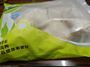 心領(lǐng)鮮[泰森品控]生鮮冷凍雞胸肉 雞大胸4斤 健身代餐雞胸肉 曬單實(shí)拍圖