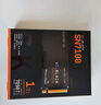 西部數(shù)據(jù)（WD）SSD固態(tài)硬盤M.2接口 SN7100 PCIe4.0 筆記本臺(tái)式機(jī)固態(tài)硬盤 AI電腦配件 SN7100 1TB 曬單實(shí)拍圖