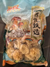 銀耳胖東來(lái)品質(zhì)特級銀耳干貨椴木銀耳碎糯耳白木耳特級正品白木耳 【椴木小銀耳】一斤 曬單實(shí)拍圖
