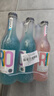 銳澳（RIO）洋酒 預調(diào)酒 雞尾酒 果酒甜酒經(jīng)典瓶 275ml*6瓶（隨機發(fā)貨） 曬單實拍圖