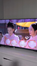 TCL電視 43V8L 43英寸 144Hz 2GB+32GB大內存 護眼 AI語(yǔ)音 投屏 平板電視機  以舊換新 43英寸 曬單實(shí)拍圖