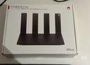 華為【國(guó)家補(bǔ)貼15%】路由器BE7Pro千兆WiFi7穿墻王be6500兆家用無(wú)線(xiàn)mesh信號(hào)增強(qiáng)放大器電競(jìng)游戲 MT33 華為路由器BE7pro|全2.5G網(wǎng)口|颶風(fēng)散熱 JD電競(jìng)官方店 曬單實(shí)拍圖