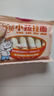 白象掛面小面條營養(yǎng)蔬菜易消化碎碎面番茄菠菜胡蘿卜高鈣口味240g*4包 曬單實拍圖