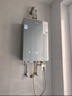 海爾（Haier）【K系列KL7】16升燃氣熱水器天然氣家用 5A一級恒溫 TSI增壓188%【國家補貼15%】一級靜音以舊換新 曬單實拍圖