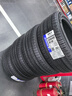 米其林（MICHELIN） 浩悅5 PRIMACY 5 米其林輪胎 235/45R18 98W適配雅閣帕薩特凱美瑞 汽車輪胎 曬單實(shí)拍圖