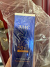 AHC愛和純純凈溫和小藍瓶防曬霜50ml【臨期清倉】  曬單實拍圖