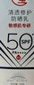 大寶水感多效防曬露50g*2 SPF50+防曬霜防曬乳男女士戶外面部護(hù)膚品 曬單實(shí)拍圖