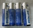 飛利浦（PHILIPS）堿性5號電池7號電池干電池適用玩具鼠標(biāo)智能門鎖指紋鎖剃須刀血壓計(jì)體脂稱五號電池7號 堿性5號電池【6?！考t/藍(lán)隨機(jī)發(fā)貨 曬單實(shí)拍圖