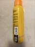 Mistine蜜絲婷防曬噴霧霜小黃噴100ml*2戶外高倍防水防汗防紫外線男女 曬單實(shí)拍圖