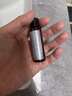 植村秀新臻萃養(yǎng)膚潔顏油15ml*4琥珀卸妝油深層清潔毛孔溫和【臨期清倉(cāng)】 曬單實(shí)拍圖